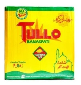 Tullo Banaspati (1X 16) Pouch